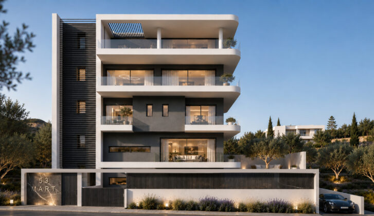 ATHINON 53